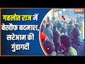 Kota News: Video of beating shopkeeper in the middle of the market in Rajasthan's Kota went viral
