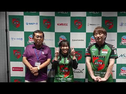 試合後インタビュー