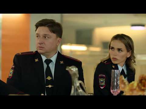 КАЖДАЯ МИНУТА ЭТОГО ФИЛЬМА НА ВЕС ЗОЛОТА. ПОСМОТРИТЕ И УБЕДИТЕСЬ! МИСС ПОЛИЦИЯ СЕРИЯ 2