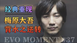 [問題] 問個KOF 跟 StreetFight差別