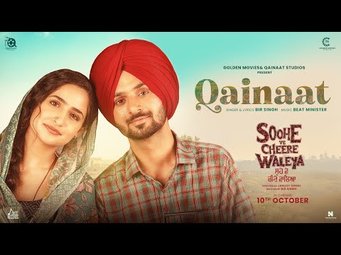 Qainaat | Bir Singh | Nirvair Pannu | Tanu Grewal “Soohe Ve Cheere Waleya” | Jass Records