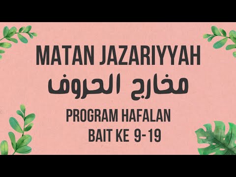 Matan Muqoddimah Jazariy (Bait 9-19) - Program Hafalan