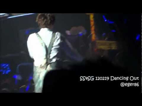 SS4SG 120219 DANCING OUT (KYUHYUN FOCUS)