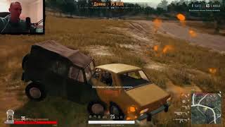 PUBG НАРЕЗКА СО СТРИМОВ Twitch\ ПРИКОЛЫ \\ БАГИ\\ ФЕЙЛЫ