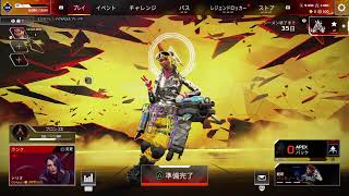 ［FPS］Apex［PS4］＃2