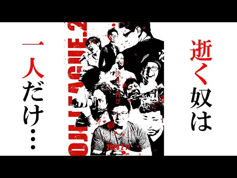 download lagu mp3 mp4 K2, download lagu K2 gratis, unduh video klip K2