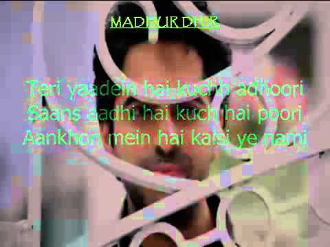 Madhur Dhir Mera mann