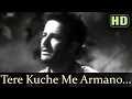 Tere Kuche Me Armano Ki (HD) - Dillagi 1949 Songs - Shyam Kumar - Suraiya - Mohd Rafi - Naushad Tere Kuche Me Armano Ki (HD) - Dillagi 1949 Songs - Shyam Kumar - Suraiya - Mohd Rafi - Naushad