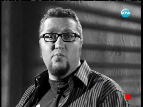 Отечествен Фронт - Тайната На Циганските Гробници