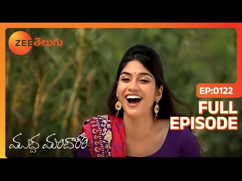 Muddha Mandaram - ముద్ద మందారం - Telugu Serial - Full Episode - 122 - Tanuja Gowda - Zee Telugu