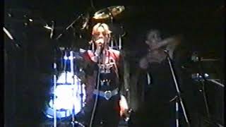 Ace of Base &quot;Dancer in a Daydream&quot; (concert)