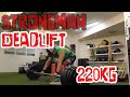【フル動画】デッドリフト220kg 1RM 84%