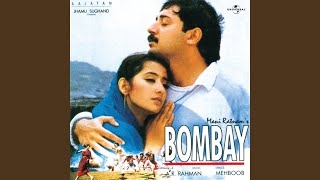 Kuchchi Kuchchi Rakkamma (Bombay / Soundtrack Vers