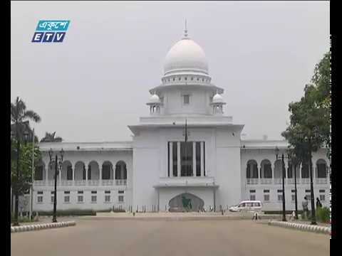 উচ্চ আদালতে পাঁচ লাখ মামলা বিচারাধীন