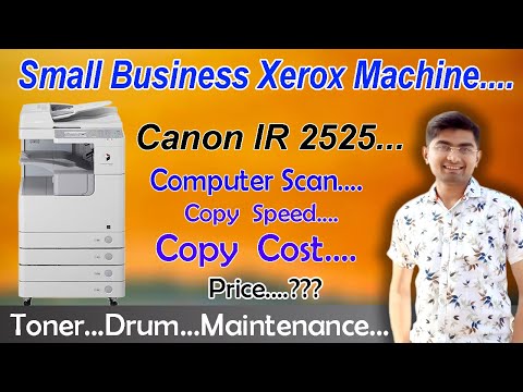 Canon Multifunction Printer
