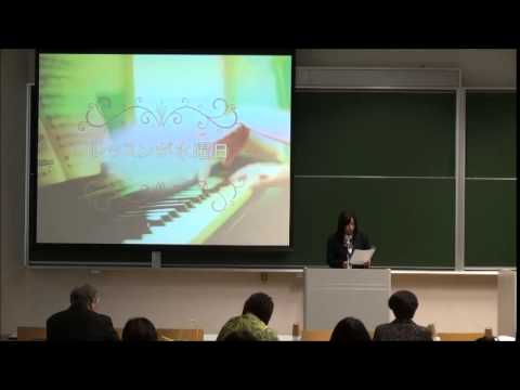国際経済学科 クエストカップ2015　1st　自分史