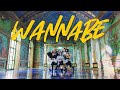ITZY quot WANNABE quot Performance Video MIRROR ITZY quot WANNABE quot Performance Video MIRROR