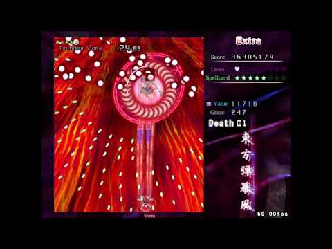 Touhou Danmakufu ph3 - Yuma Boss Battle