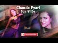 Chanda Pyari Son Vi De Faislabad Wedds PKDP