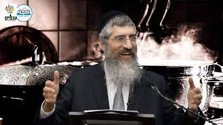 הרב יצחק יוסף (הנכד) - הלכות תערובת איסור והתר !  חתיכת בשר שנפלה לסיר חלב  מה הדין? (ארגון ענפים) - התמונה מוצגת ישירות מתוך אתר האינטרנט יוטיוב. זכויות היוצרים בתמונה שייכות ליוצרה. קישור קרדיט למקור התוכן נמצא בתוך דף הסרטון