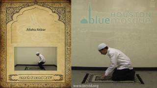 How to Pray - Isha (Night Pray) - Last Sunnah
