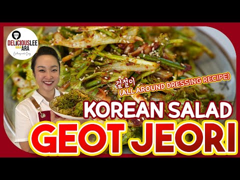 GEOT JEORI | Korean Lettuce Salad (All around Salad Dressing Recipe) 상추 겉절이