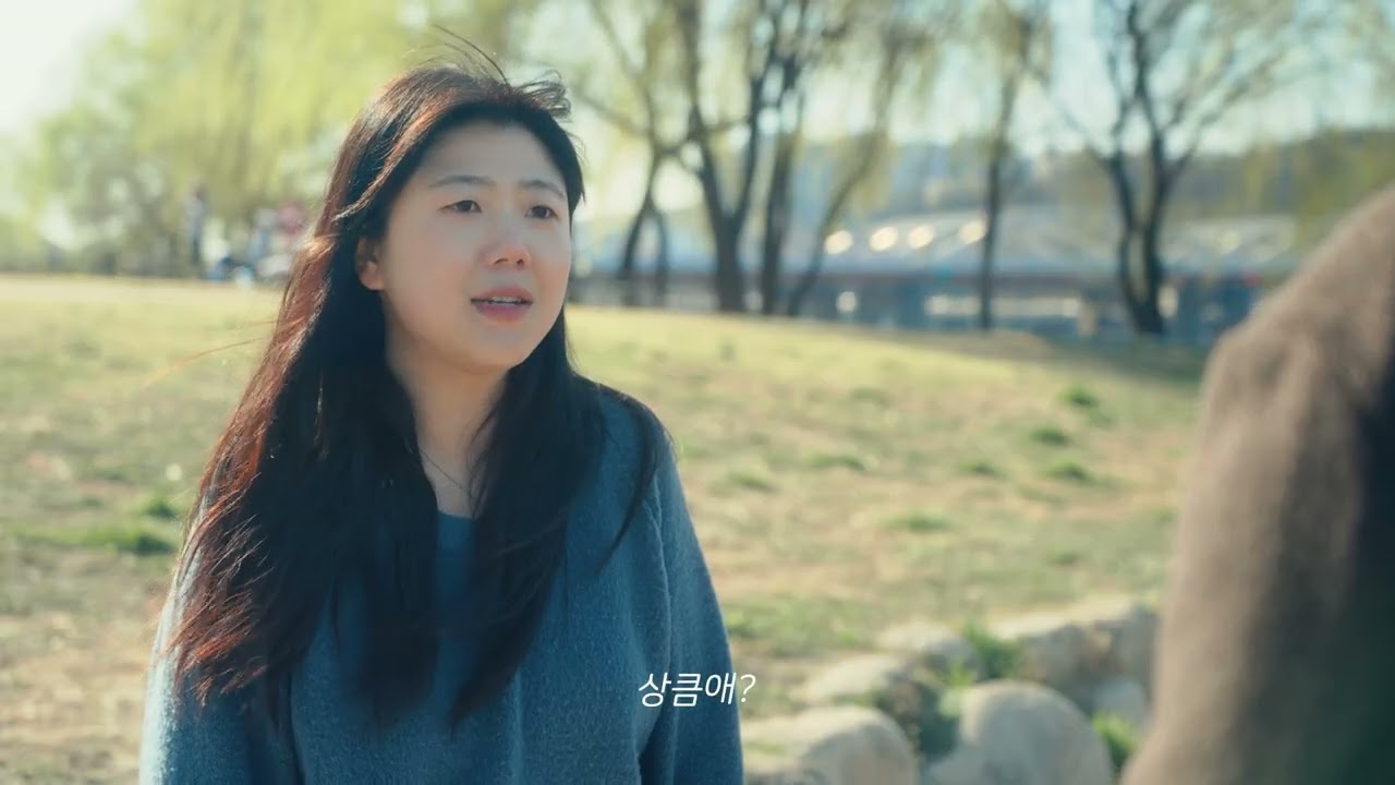 전남 광역농산물 브랜드 공모전 대상 수상작