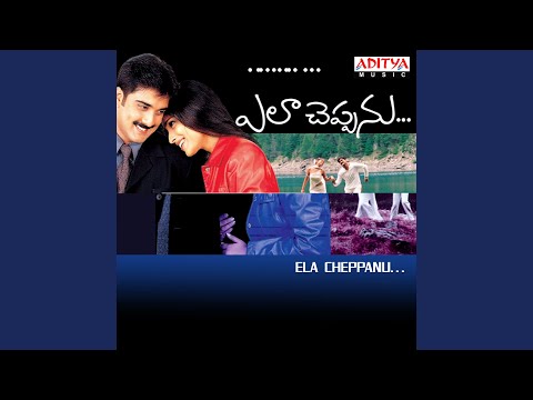 Manninchu O Prema — watch video