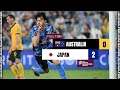 #AsianQualifiers - Group B | Australia 0 - 2 Japan