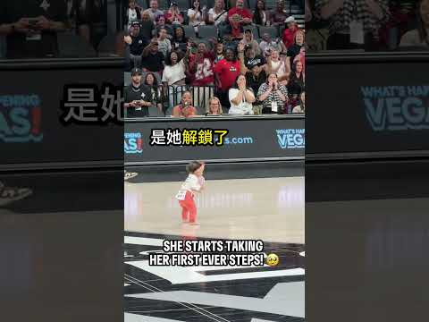 這是在WNBA中場發生的事⋯