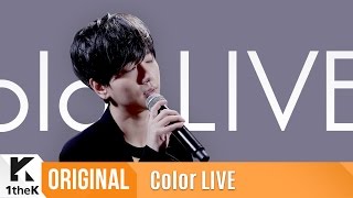 Download lagu Color LIVE(컬러라이브): YESUNG(예성)_봄날의 소나기(Paper Umbrella) mp3