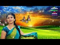 Maman Vangi Thantha 8d Surrounding Tamil Songs