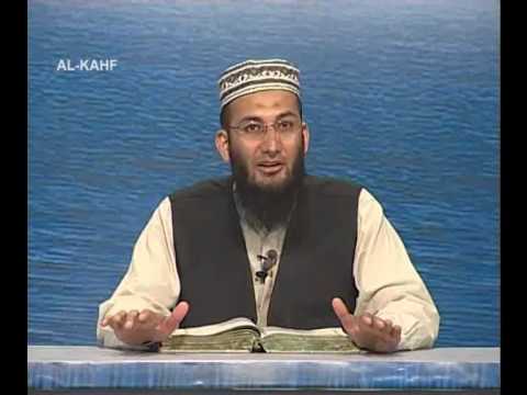 Sout ul Quran 359 - Surah Al Kahf 18[50-56].wmv