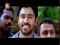 Bhoopadathil Illatha Oridam Malayalam Full Movie Nivin Pauly Amrita Online Movies