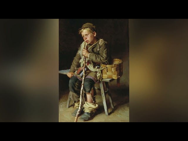 Альбом: Читаем...