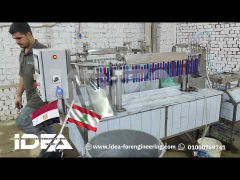 "تخيل ماكينة واحدة تقدر تطلعلك 4 نكهات لوليتا في نفس اللحظة! 🍦😮"