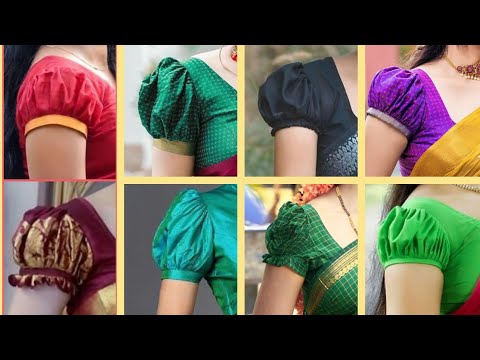 Blouse Puff Sleeve Designs/ Latest New Sleeve Designs/ Astin Ki Design /Bazu ky designs