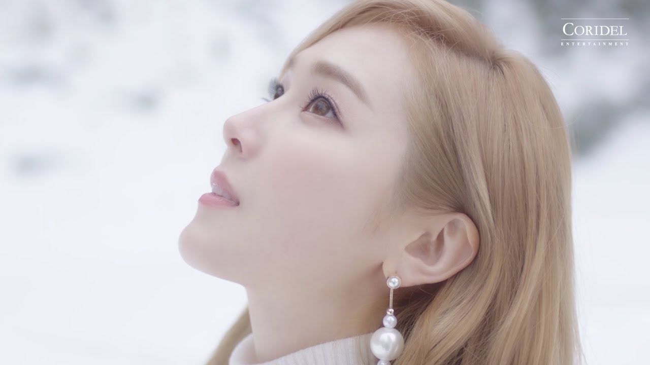Jessica — Wonderland