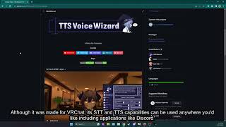 TTS Voice Wizard 使い方ガイド [最新版]