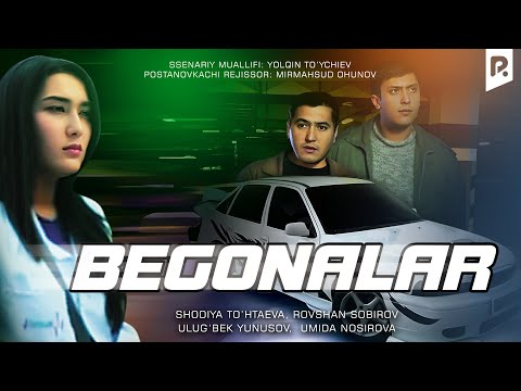 Begonalar (o'zbek film) | Бегоналар (узбекфильм) 2006 #UydaQoling