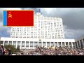 Kino The Last Hero Последний герой HQ