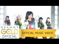 สาวหมอลำส่ำน้อย ข้าวทิพย์ ธิดาดิน OFFI
