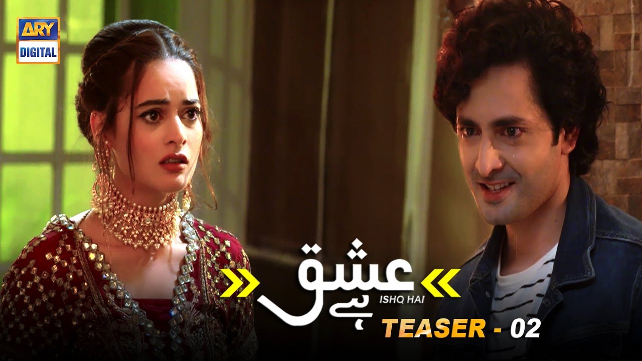 Ishq Hai | Teaser 2 | Coming Soon