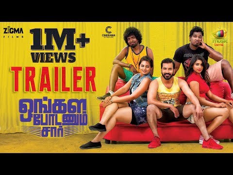 Ongala Podanum Sir Tamil Movie Trailer | Jithan Ramesh | Sanuja | Jonita | RL Ravi | Sreejith Video