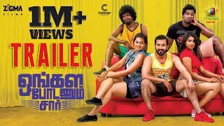 Ongala Podanum Sir Tamil Movie Trailer  Jithan Ram