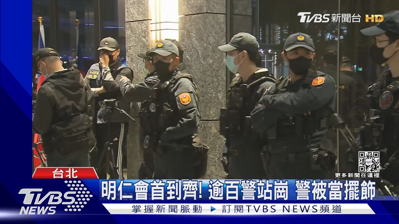 竹聯「明仁會」春酒　酒店外停滿藍寶堅尼