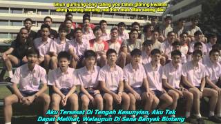 Download lagu OST Love Sick The Series Subtitle Indo   Thai mp3