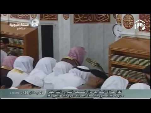 22nd Ramadan 1435 | 2014 Madeenah Maghrib by Sheikh Budayr