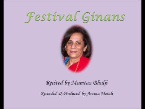 Muman Chetaamñi - Yawm-e Aly verses - Mumtaz Bhulji