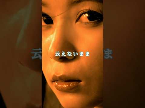 続く世界